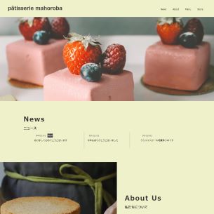 ケーキショップサイト